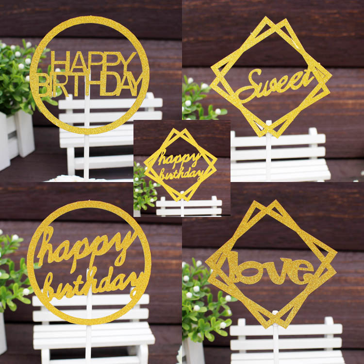情景蛋糕插旗装饰 正方形圆形 生日快乐甜蜜祝福蛋糕装饰插牌插卡