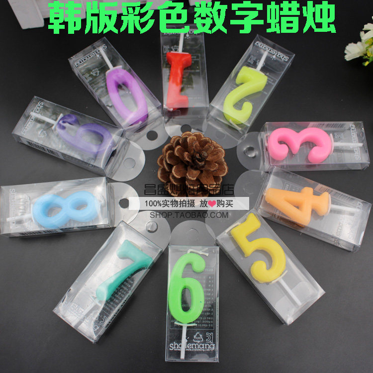 Bougie      - Ref 2488543 Image 1