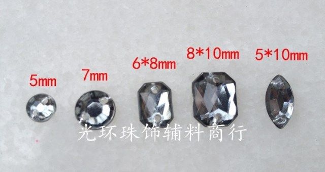 DIY压克力钻 灰色手缝钻5mm/7mm圆6*8/8*10mm长八角尖面/马眼平面,饰品/流行首饰/时尚饰品新,其他DIY饰品配件,淘宝优惠券,粉丝福利购,淘宝优惠卷