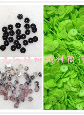 diy亮片 银色/黑色/荧光绿色6mm太阳花珠片 服装鞋帽手袋辅料