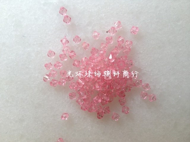 亚克力透明粉红色散珠