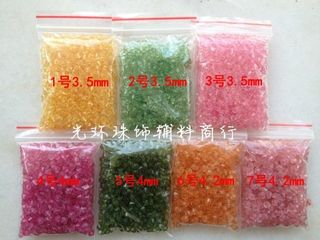 DIY压克力珠手工材料 散珠 3.5mm/4mm菱形亚克力珠多色 服装辅料