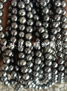 DIY散珠 3mm4mm5mm6mm8mm灰色圆形泡珠 服装辅料 珠饰品配件
