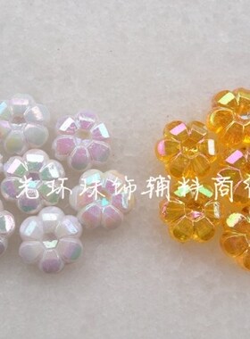 DIY散珠 10mm彩实白色/彩黄色梅花塑料散珠 串珠材料 服装辅料