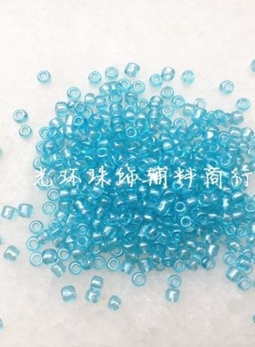 手工珠子 手工米珠 2mm油光浅蓝色玻璃米珠 服装辅料 DIY米珠