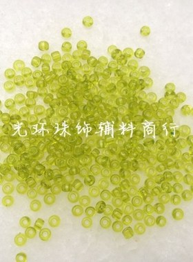 新款散珠2-4mm玻璃透明草绿色米珠服装辅料手戒指珠子珠饰品配件
