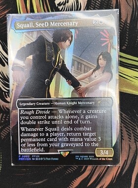 【莎莎的小窝】万智牌佣兵斯考尔SquallSeeDMercenaryPSS52英闪