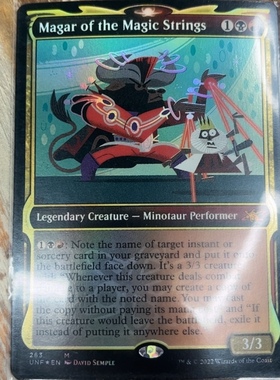 【莎莎的小窝】万智牌 鸡飞4 闪 Mager of the Msgic Strings