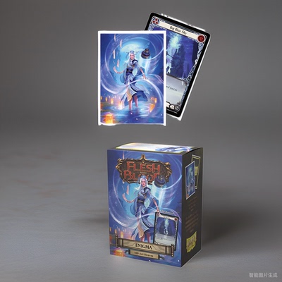 【莎莎的小窝】龙盾 卡套/牌套 万智牌 宝可梦 FAB 细磨砂 ENIGMA