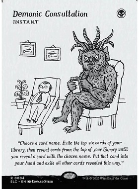 【莎莎的小窝】万智牌 slc Secret Lair SL 恶魔协商 平 英文