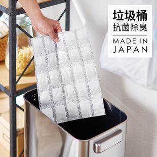 日本进口除臭剂垃圾桶鞋 柜吸湿祛异味活性炭可裁剪猫砂盆除臭神器
