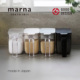 MARNA日本进口按键式 调料盒厨房调味品佐料盐一按即开带勺调味罐