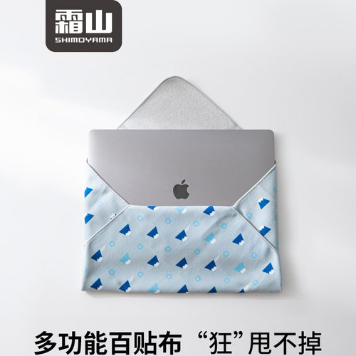 富士山百贴布相机内胆收纳保护套