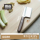霜山迷你小菜刀创意便携辅食小刀厨房家用多功能不锈钢切水果刀