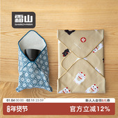 霜山百贴布旅行懒人化妆品收纳袋便携化妆包相机包裹布魔术贴