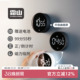 霜山电子计时器厨房定时器学生学习用时间管理器磁吸倒计时提醒器