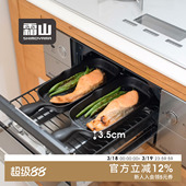 霜山瓷制烤盘家用高级感焗饭盘单柄单侧导流口微波炉烤箱专用盘子