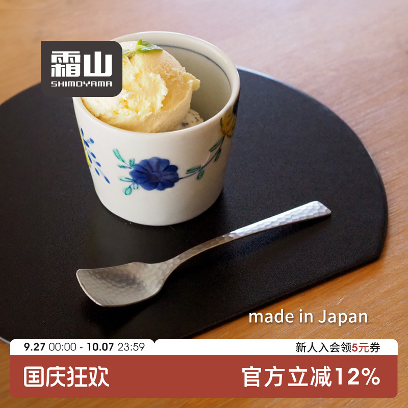 不锈钢冰激凌勺茶点甜品勺