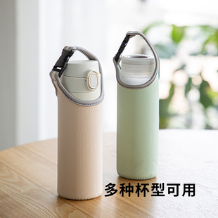 ECHO日本尼龙杯套多功能手提保温杯雨伞收纳套防尘防摔保护套