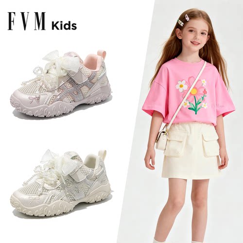 FVM女童鞋子儿童运动老爹网鞋