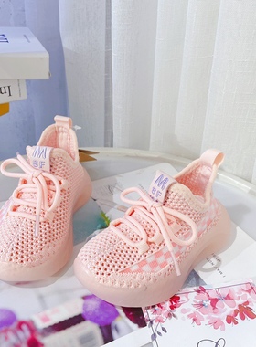 2023春秋款男女童韩版休闲潮牌椰子鞋一脚蹬跑步鞋休闲鞋61253