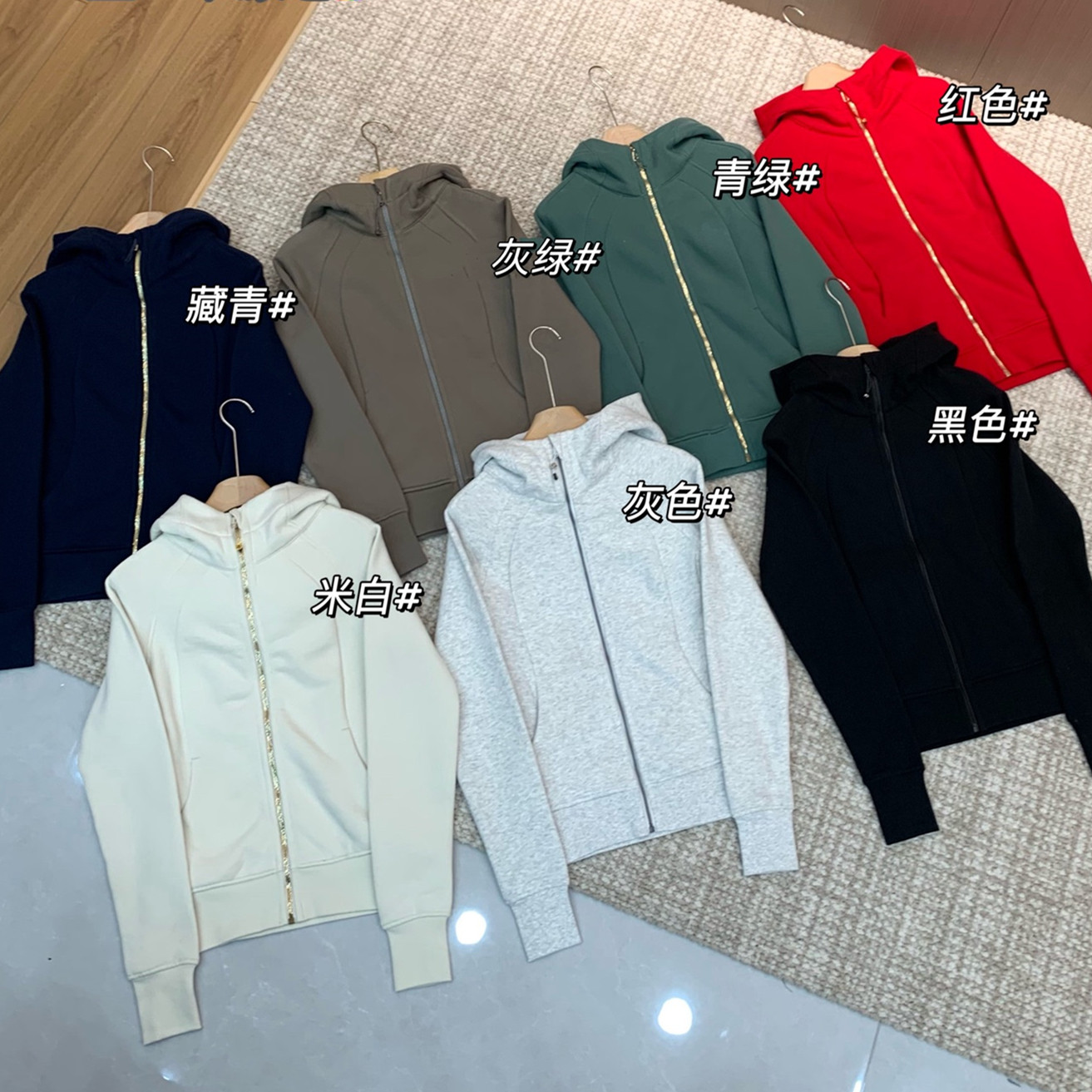 修身显瘦 女士秋冬新款拉链连帽开衫加绒加厚棉质抓绒卫衣外套