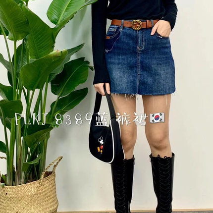 断码特价 PLKJ牛仔8389弹力毛边显瘦直筒裤裙包臀女春秋款