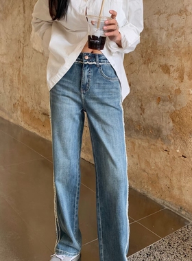 特价佐娜83002牛仔裤春秋高腰时尚显瘦长裤直筒裤阔腿裤裤弹力女