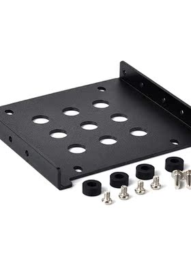 ORICO AC325-1S电脑机箱2.5寸SSD固态硬盘架2.5寸转3.5寸全铝支架