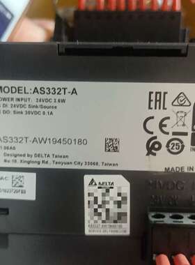 议价台达PLC AS332T-A