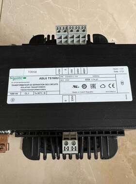 议价施耐德隔离变压器 ABL6 TS160U，1600VA