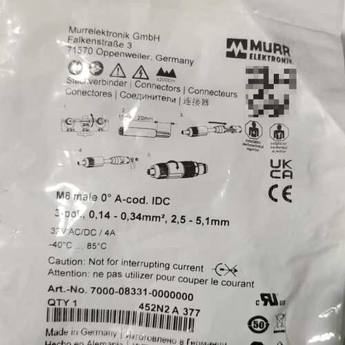 议价全新原装MURR穆尔连接器，型号7000-08331-000