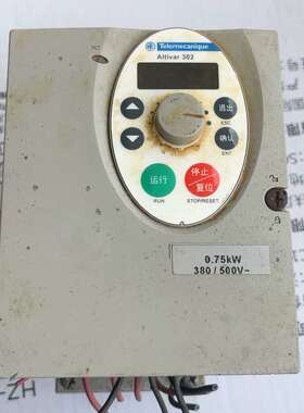 议价施耐德变频器 ATV302H075N4 0.75KW 380