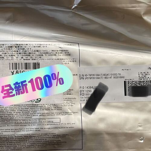 PD78F0513GA(T)-8EU-ATUPD78F0513GA(T)-8EU-AUPD78F0513GA-8EU-A