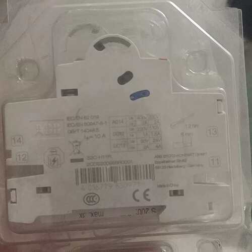 议价ABB辅助触头S2C-H11R，全新原装，一常开一常闭，