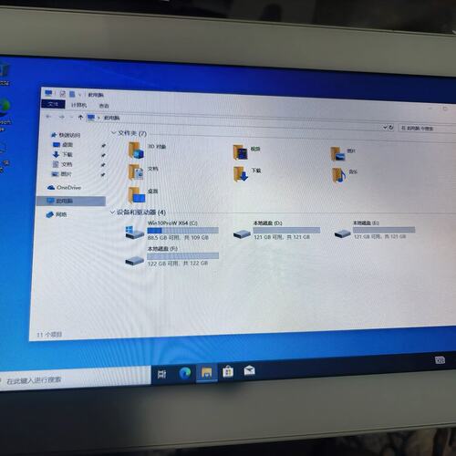 议价工控一体机i76700i7-6700Inteli76700IntelCorei7-6700
