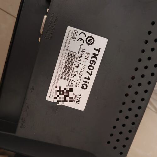 议价通触摸屏TK6071iQTK6102iQTK8071iQ