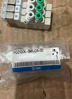 议价VQZ1120K-5M1-C4-X147 SMC电磁阀，全新