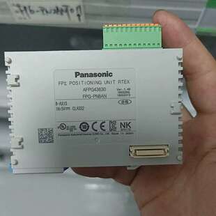 议价松下PLC拆机二手FPG-PN4AN，AFPG43620，4