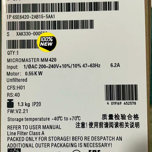 议价变频器6SE6420-215-5AA16SE6420-217-5AA16SE6420-222-2AA1