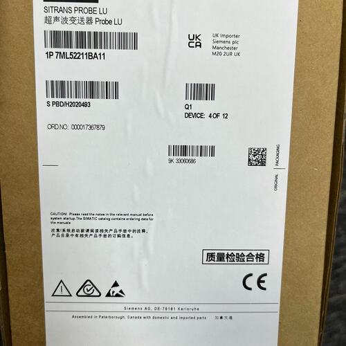 议价超声波液位变送器7ML5221-1BA117ML5221-1CA117ML5221-1DA11