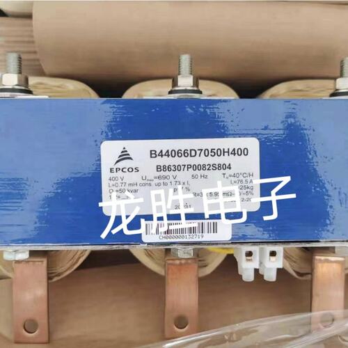 EPCOS电力电容器B44066D7050D403B44066D7050D400B44066D7050D401