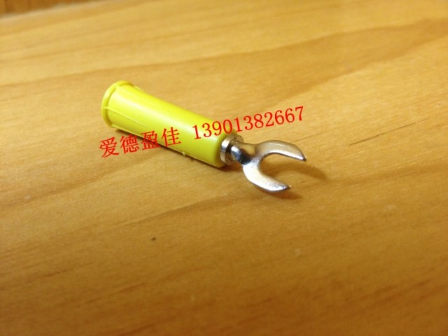 香蕉插头插座U型转插座4MM