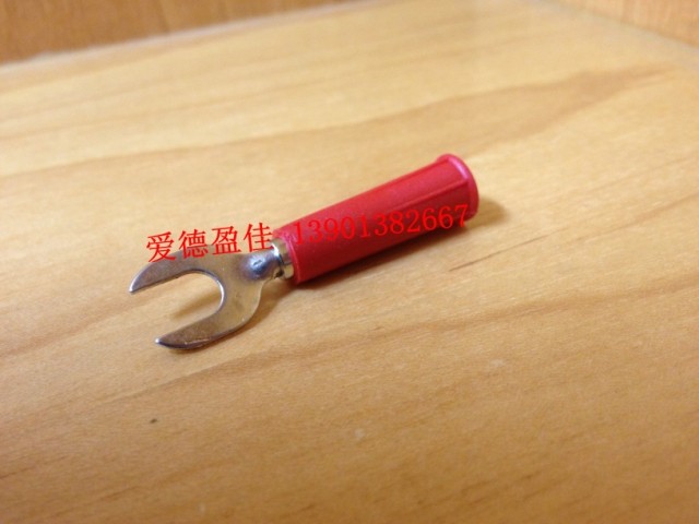 接线端子U型可插4MM香蕉插头
