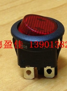 圆形船型开关台湾进口嘉尼 3脚带灯12V红色银触点翘板开关开孔20m
