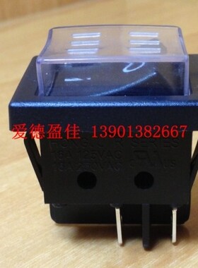 台湾进口宏聚船型开关R-210-C5L-BB4脚黑色带防水帽翘板开关