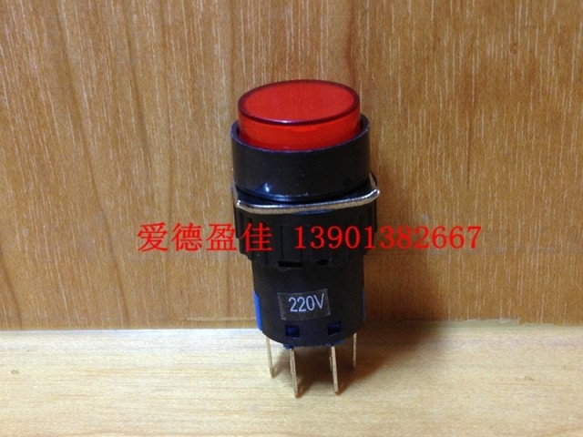 16MM圆形按钮开关双刀8脚自复位带灯不带锁按键开关L16A-22S