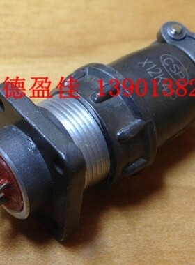 航空插头 X12K 2芯 3芯 4芯-5芯  灰色 接线接头座 开孔12MM
