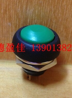 12MM防水绿色按键开关2脚按通 自复位按钮电源开关PBS-101