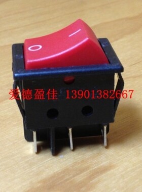 台湾进口宏聚船型开关R-220-C5L-BBR 6脚不带灯红色翘板开关